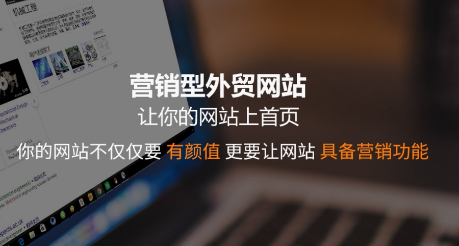 苏州建一个外贸独立站大约多少钱?